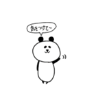 パンダダダァ！の兄弟（個別スタンプ：23）