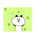 パンダダダァ！の兄弟（個別スタンプ：27）