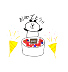 パンダダダァ！の兄弟（個別スタンプ：40）