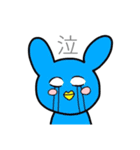 独特なうさ鳥さん。（個別スタンプ：2）