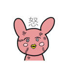 独特なうさ鳥さん。（個別スタンプ：3）