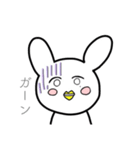 独特なうさ鳥さん。（個別スタンプ：5）
