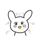 独特なうさ鳥さん。（個別スタンプ：14）