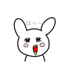 独特なうさ鳥さん。（個別スタンプ：15）