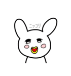 独特なうさ鳥さん。（個別スタンプ：17）