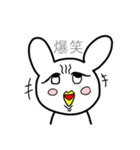 独特なうさ鳥さん。（個別スタンプ：19）