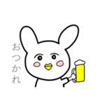 独特なうさ鳥さん。（個別スタンプ：21）