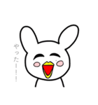 独特なうさ鳥さん。（個別スタンプ：30）