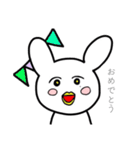 独特なうさ鳥さん。（個別スタンプ：35）