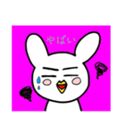 独特なうさ鳥さん。（個別スタンプ：37）