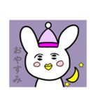 独特なうさ鳥さん。（個別スタンプ：39）
