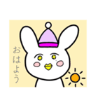 独特なうさ鳥さん。（個別スタンプ：40）