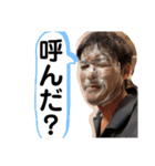 仲良い5人の日常スタンプ（個別スタンプ：10）
