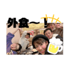 仲良い5人の日常スタンプ（個別スタンプ：21）