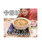 仲良い5人の日常スタンプ（個別スタンプ：22）