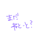 博多弁で伝えよう（個別スタンプ：10）