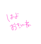 博多弁で伝えよう（個別スタンプ：11）