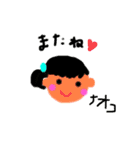 cocomocaごきげんスタンプ（個別スタンプ：6）