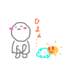 cocomocaごきげんスタンプ（個別スタンプ：14）