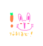 cocomocaごきげんスタンプ（個別スタンプ：16）