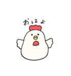ゆるりと幸せなスタンプ（個別スタンプ：5）