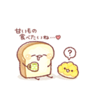 明朗なパン 2（個別スタンプ：38）