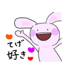 宮崎弁×うさっちょさん（個別スタンプ：3）