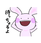 宮崎弁×うさっちょさん（個別スタンプ：4）