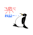 ちょいワルアニマル（個別スタンプ：5）
