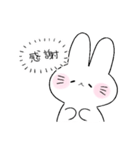 ゆるふわ。恋するうさぎ（個別スタンプ：1）