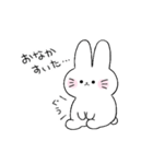 ゆるふわ。恋するうさぎ（個別スタンプ：2）