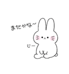 ゆるふわ。恋するうさぎ（個別スタンプ：3）