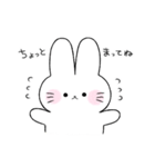 ゆるふわ。恋するうさぎ（個別スタンプ：4）