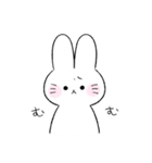 ゆるふわ。恋するうさぎ（個別スタンプ：14）