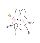 ゆるふわ。恋するうさぎ（個別スタンプ：16）