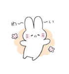 ゆるふわ。恋するうさぎ（個別スタンプ：17）