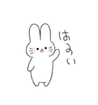 ゆるふわ。恋するうさぎ（個別スタンプ：19）