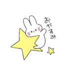 ゆるふわ。恋するうさぎ（個別スタンプ：21）
