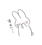 ゆるふわ。恋するうさぎ（個別スタンプ：23）