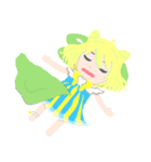元ハナヒゲウツボのことはちゃん（個別スタンプ：2）