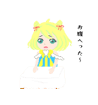 元ハナヒゲウツボのことはちゃん（個別スタンプ：6）