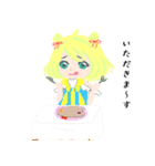 元ハナヒゲウツボのことはちゃん（個別スタンプ：7）