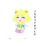 元ハナヒゲウツボのことはちゃん（個別スタンプ：8）