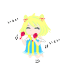 元ハナヒゲウツボのことはちゃん（個別スタンプ：13）