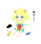 元ハナヒゲウツボのことはちゃん（個別スタンプ：15）