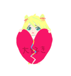 元ハナヒゲウツボのことはちゃん（個別スタンプ：18）