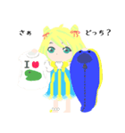 元ハナヒゲウツボのことはちゃん（個別スタンプ：21）