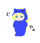 元ハナヒゲウツボのことはちゃん（個別スタンプ：25）