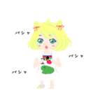 元ハナヒゲウツボのことはちゃん（個別スタンプ：27）