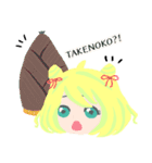 元ハナヒゲウツボのことはちゃん（個別スタンプ：34）
